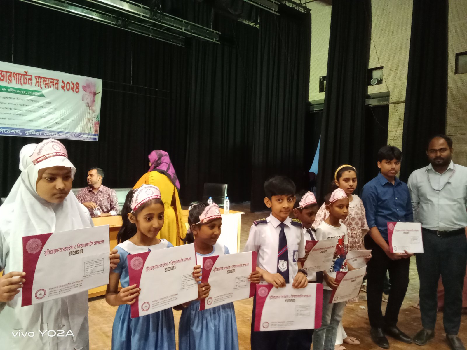 Kindergarten Scholarship